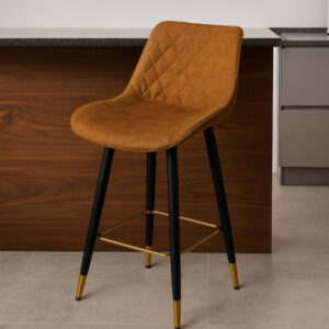 Modern Diamond-Stitch Counter Bar Chair with Back Support - Dark Brown